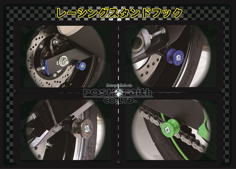 適合増えました！ - メディア