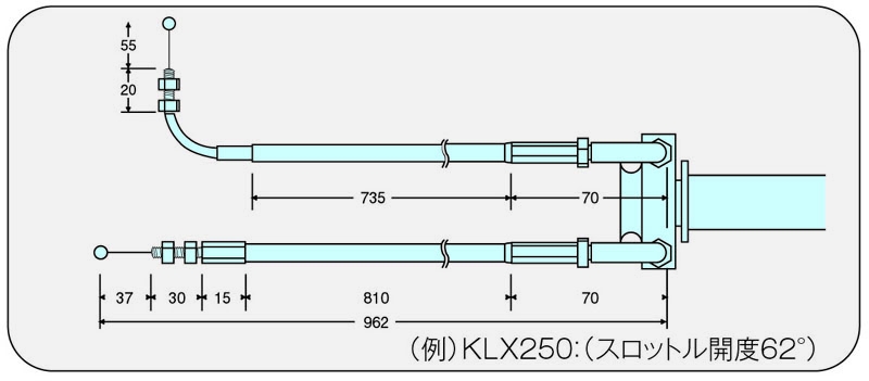 KLX250/SR/ES<br/>D-TRACKER(~'2007)<br/>250SB(~'2007)<br/>スムーススリムラインハイスロキット