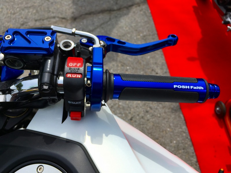 GROM('2013~'2017)<br/>モンキー125<br/>GSX250R('2017)<br/>コンパクトハイスロットルキット -  （操安系パーツ｜コンパクトハイスロキット）：POSH（ポッシュ）‐バイクのカスタムパーツメーカー