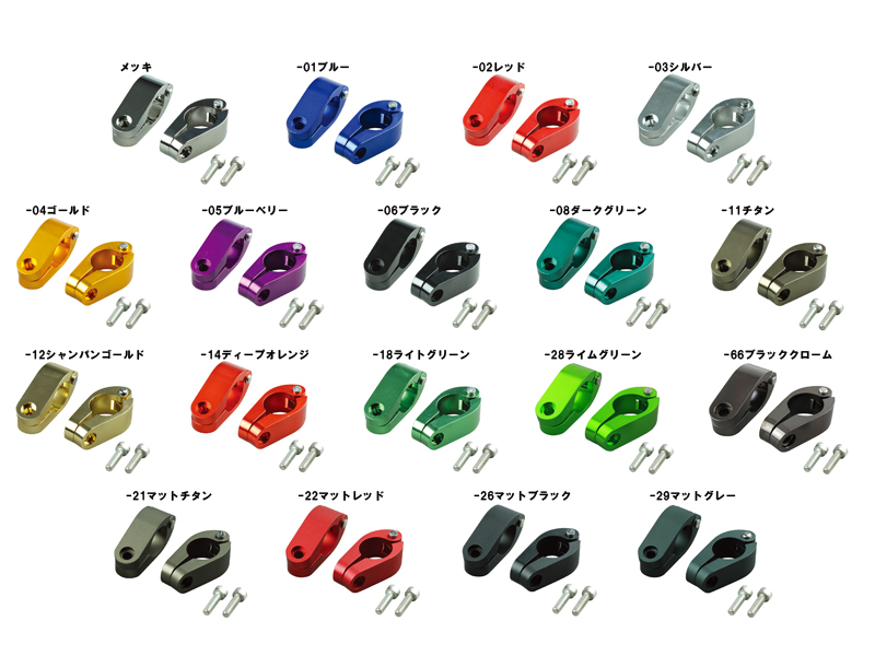 ポッシュ(POSH) バイク用品 マッスルラインアンダーカウル ZRX400