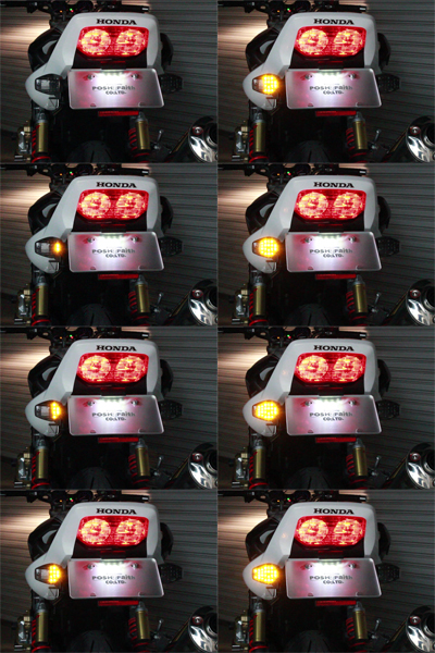 シーケンシャルコンバージョンキット - （シーケンシャルウインカー｜コンバージョンキットKAWASAKI）：POSH（ポッシュ）‐バイクのカスタムパーツメーカー