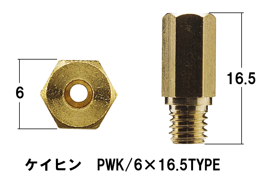 POSH Faith（ポッシュ フェイス）メインジェットセット KEIHIN丸大（6x8丸type)（#100-#125）715090-10 パーツ 