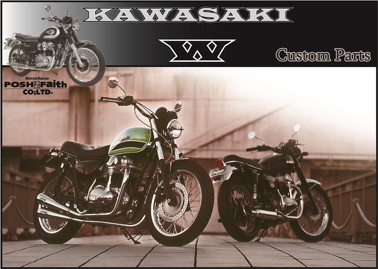 Kawasaki　W
