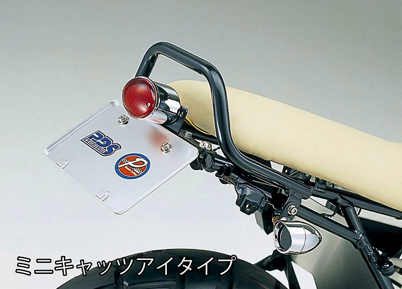 ★TW200/TW225用★ Fショート&リアフラットフェンダーのSet !! ☆TW200/TW225用☆ Fショート&リアフラットフェンダーのSet