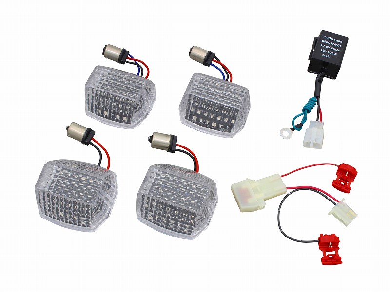 POSH LEDコンバージョンキット CB1300SF/SH 他 Amazon | ポッシュ(POSH) バイク用品 LEDコンバージョンキット CB1300