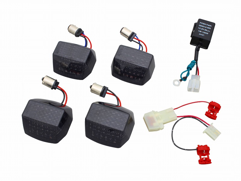 KAWASAKIタイプ<br/>LEDコンバージョンキット - （LEDウインカー