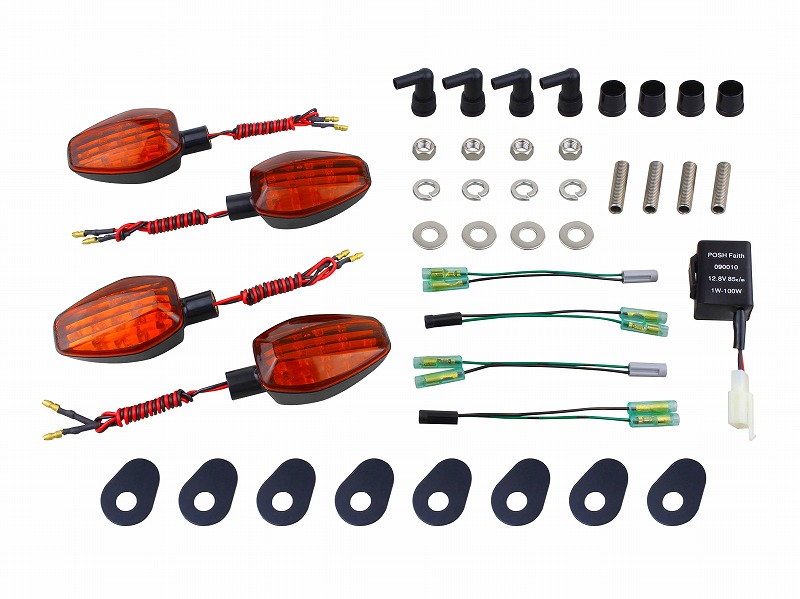 LWL車種キット<br/>GSX-S1000F('2014~'2019) - （LED