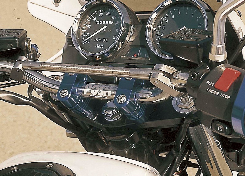 マッスルポジションブラケット - （ハンドル廻り｜ハンドルブラケット