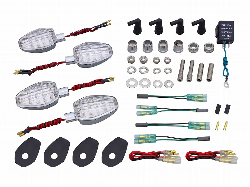 LWL車種キット<br/>GSX-S1000F('2014~'2019) - （LED
