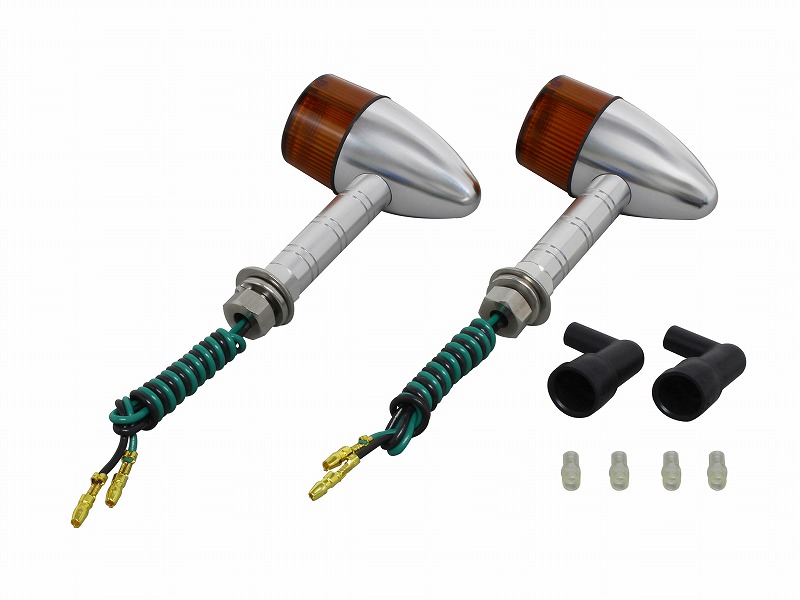 アルミマシンドウインカー<br/>砲弾タイプ(スーパーロングステー)