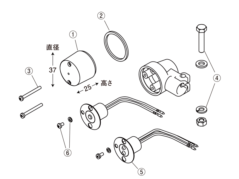 ウインカー補修部品