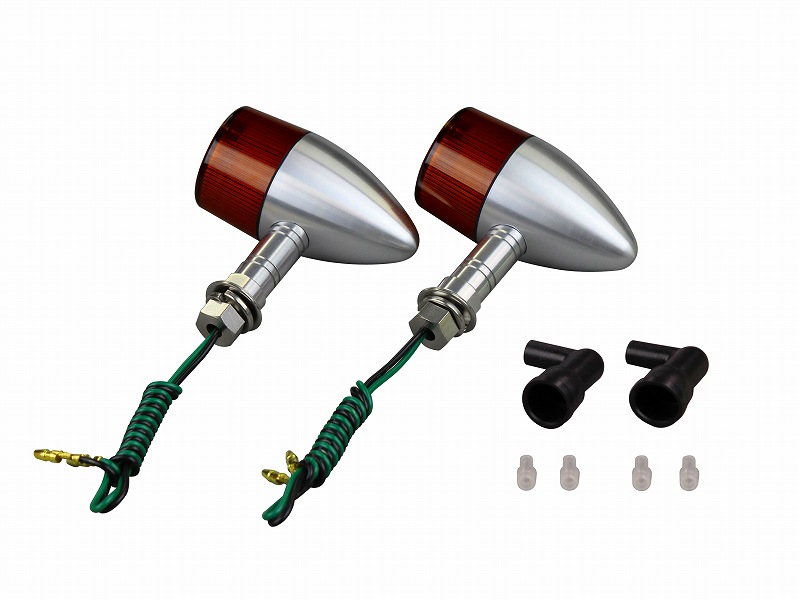 ミドルマシンドウインカー<br/>砲弾タイプ(ロングステー)