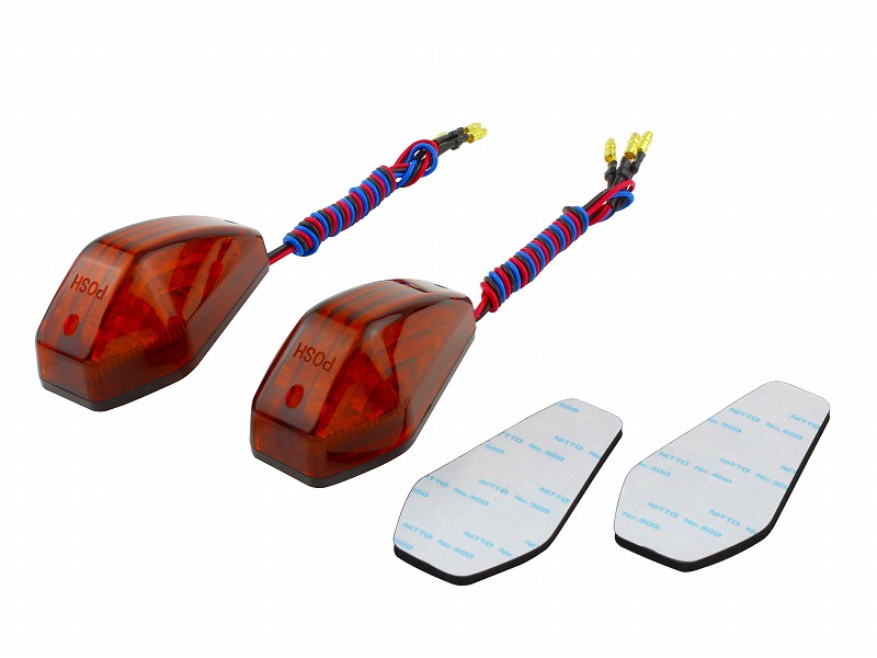 POSH製 ウインカー 在庫有 即納 社外 新品 バイク 部品 未使用 エアロ