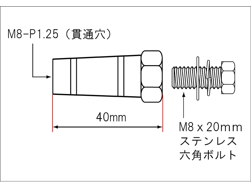 098102_zu_1.jpg