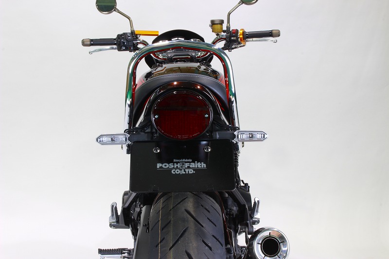Z900RS ロングテール用フェンダーレス Z2タイプテールランプ用ブラケット付 Z900RS/CAFE('2018~)<br/>Z2タイプテールランプフェンダーレスキット
