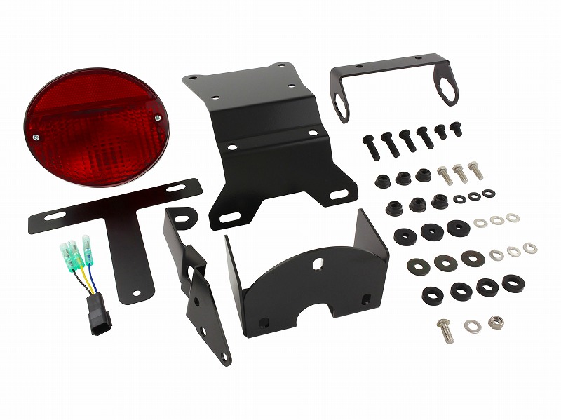 z900rs フェンダーレス　z2テールランプ Z2タイプテールランプセット《 Z900RSスライトリアフェンダー専用