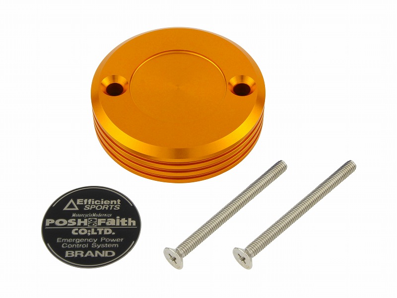 パイロットジェットセット<br/>MIKUNI TM-MJN24/VM24F用(13.5x5-A